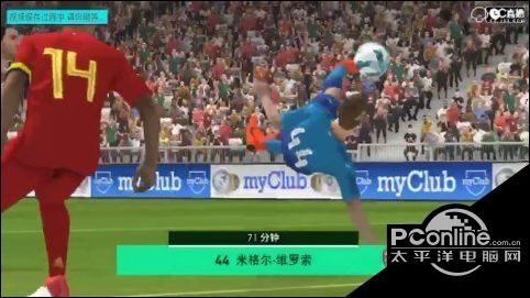 实况足球手游金币和G币有什么用 金币和G币怎