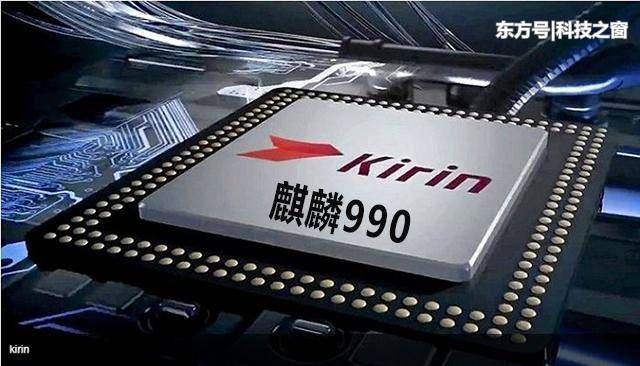 撇开华为!美国高通联合小米、中兴等搞5G,但任