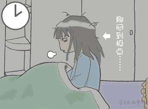 经常睡不着,来看看怎样有效解决失眠吧