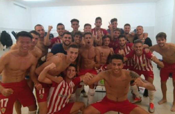 爆冷!中国足球超新星国王杯首发出场,助球队淘