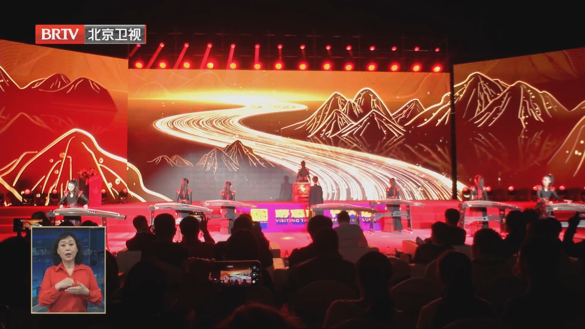 中秋国庆假期北京文化活动精彩不断 为广大市民献上演艺盛宴_北京时间新闻
