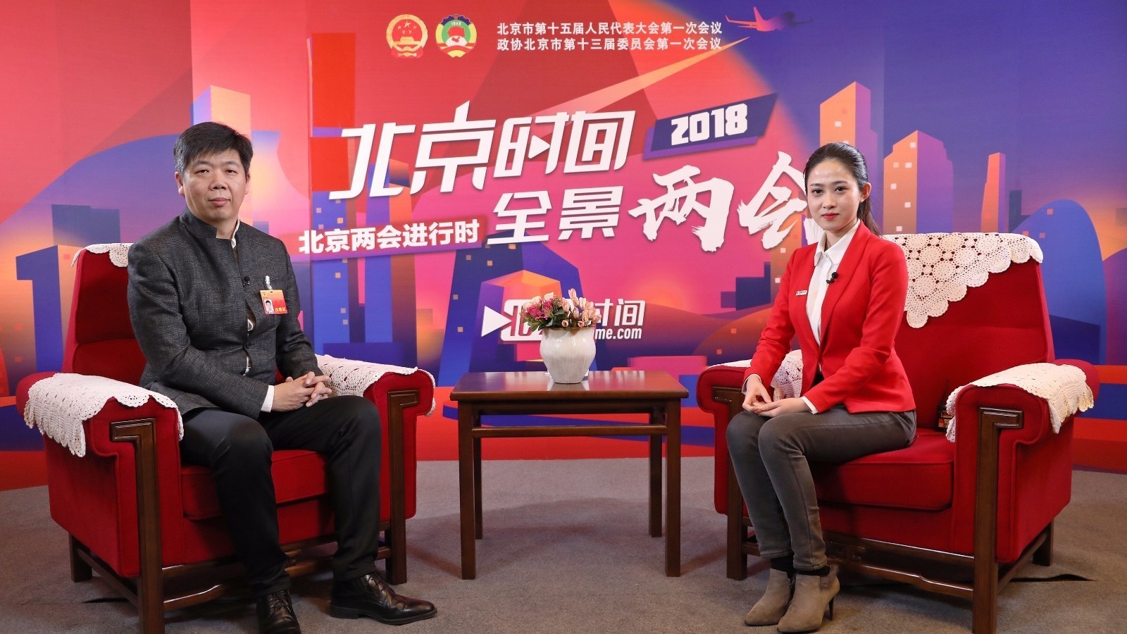 程凯：传承国药精粹 仍需政策指引