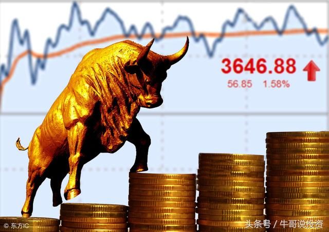 5.20 历史会重演上演5.19行情吗,牛市究竟还有