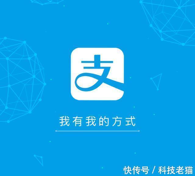 支付宝芝麻分700都是大老板吗?900分以上是什