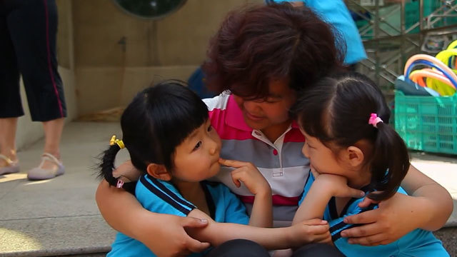 《中国梦—365个故事》幼儿园