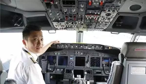 一名飞机机长的年薪有多少?一组数字说出来你