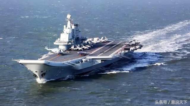 中国公司为购买辽宁舰,第二天破产,被西方嘲讽