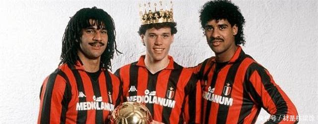 如何评价荷兰三剑客的实力水平