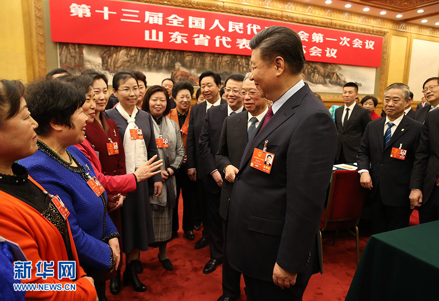 习近平参加山东代表团审议|新闻动态-《对话中国品牌》栏目采编中心