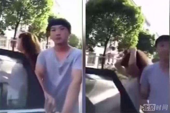 神偶遇！男子凑热闹看正宫捉奸 惊见小三是他老婆