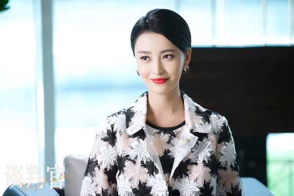 谈判官:童薇为谢晓飞卖房,她更是牺牲终身幸福