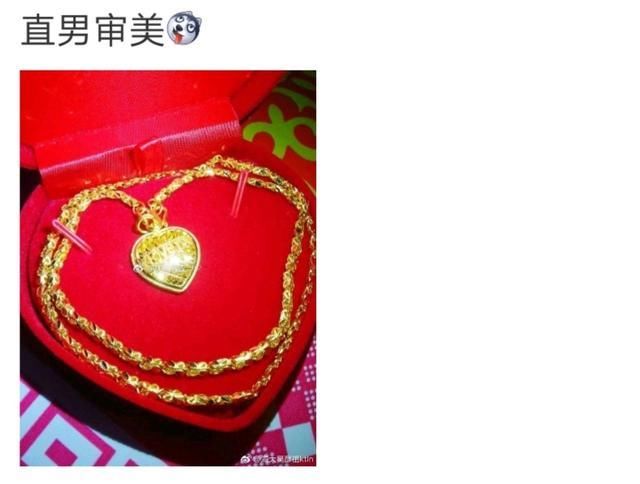 支付宝只有五福?那你就错了 一字千金才有诚