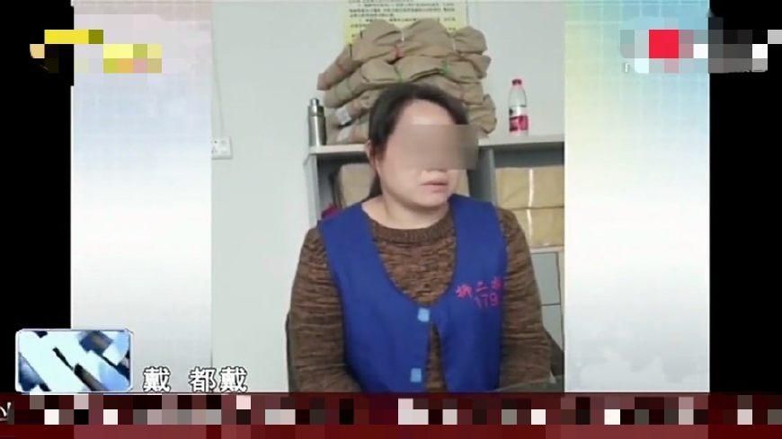 男子以五十块钱找四十多岁女子进行性交易,不