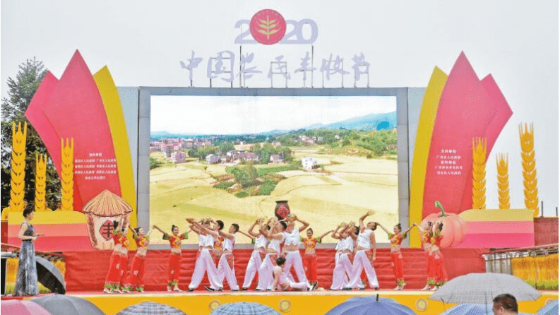 【民 俗】吃 打 谷 酒 【民 俗】吃 打 谷 酒