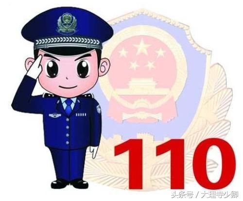 再也不怕公安局不立案了!警察立案不规范将被