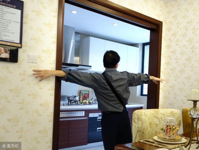 取消公摊面积之后,原本70平米的房子,将变成