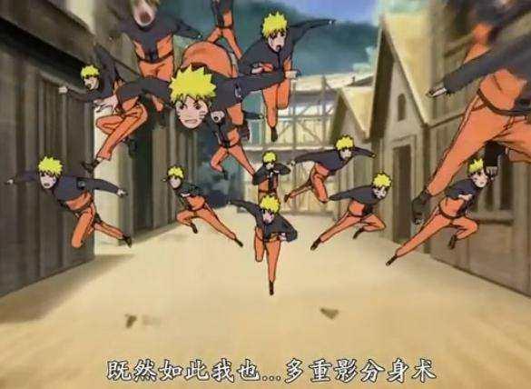 火影忍者中除了鸣人的影分身，还有什么特殊分身术?