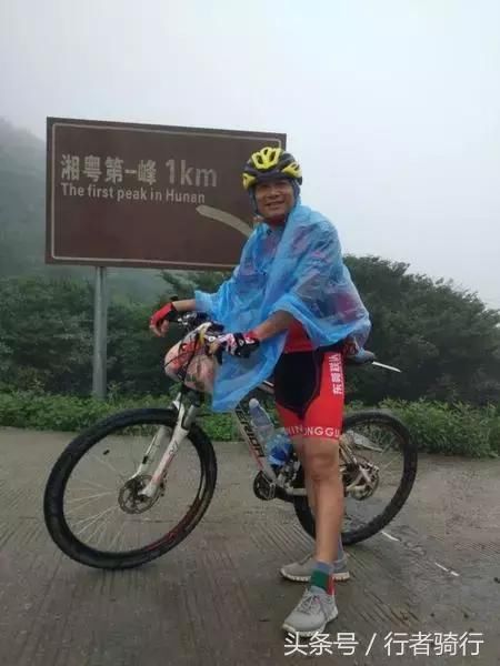 骑到精神崩溃体力透支,是一种怎样的体验?