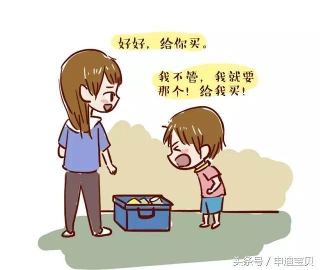 t0180d3f439bff43614.jpg?size=640x540