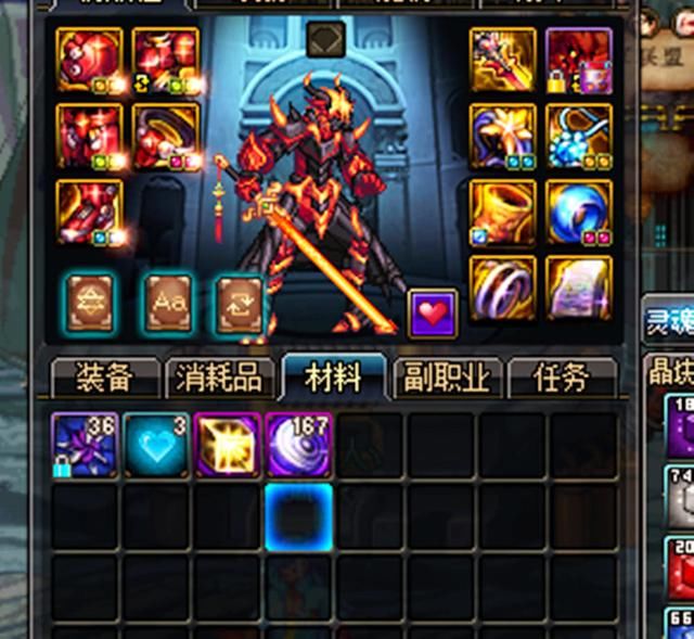 DNF 韩服艾肯和团本改版,艾肯或增强,第三梯队