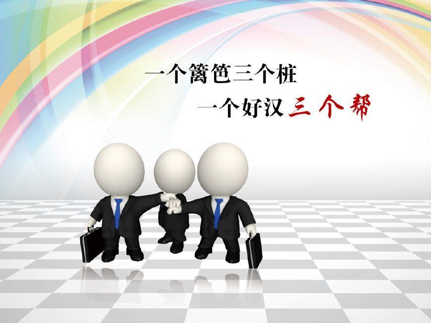 包含302医院黄牛当日帮你约成功说到必须做到的词条 包含302医院黄牛当日帮你约成功说到必须做到的词条