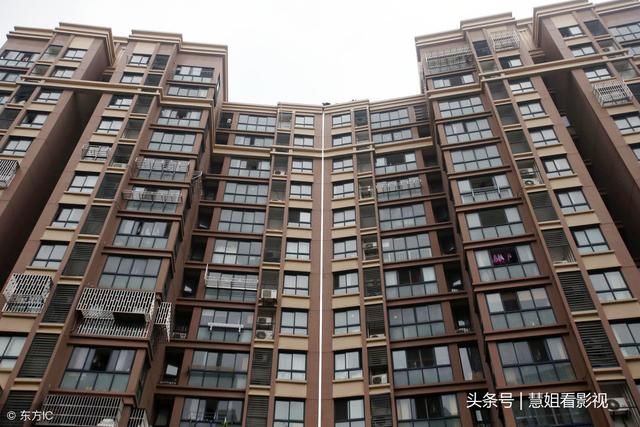 明明很多房子都空着,为什么开发商也不愿降价