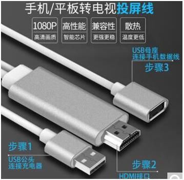 苹果手机屏如何镜像投放到电视里?网友:不造啊