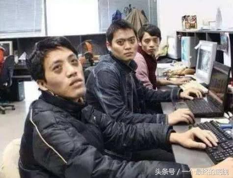 程序员吐槽:每天工作15个小时,次月拿到工资条