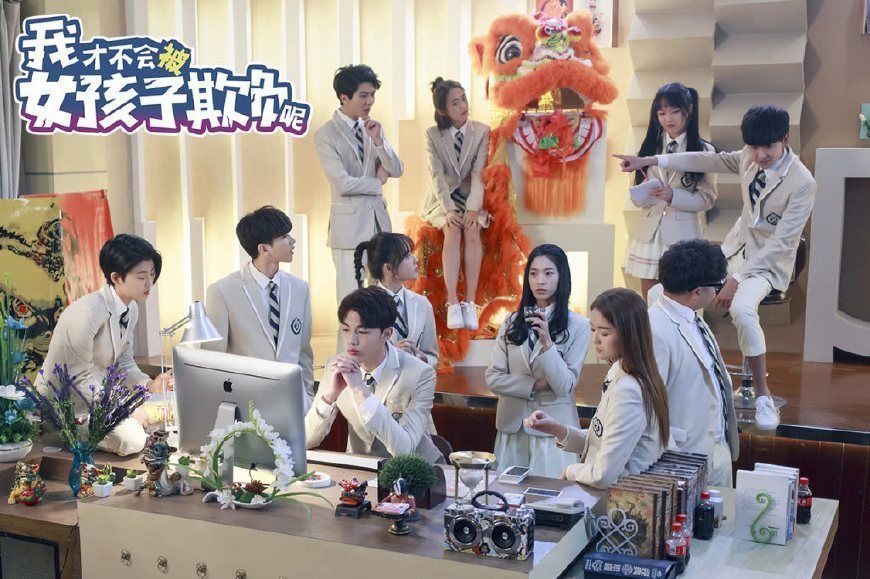 9人还未出道,蔡徐坤就敢组新CP单飞?网友:别