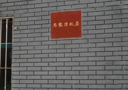 他是张作霖结拜大哥,日军给予高官厚禄,他直接