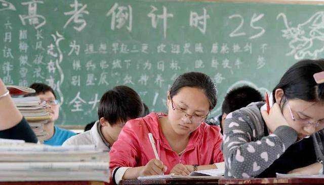 高考3+3新政策出台:6成考生弃考物理,英语科目