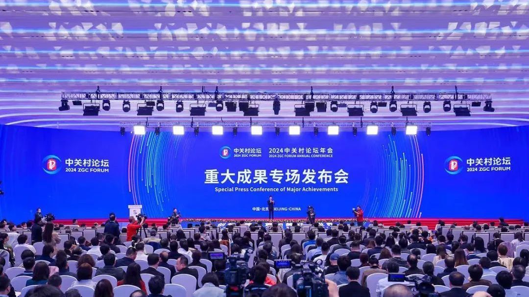 首期2.5亿元!顺义区首只市自然科学基金联合基金发布 首期2.5亿元!顺义区首只市自然科学基金联合基金发布