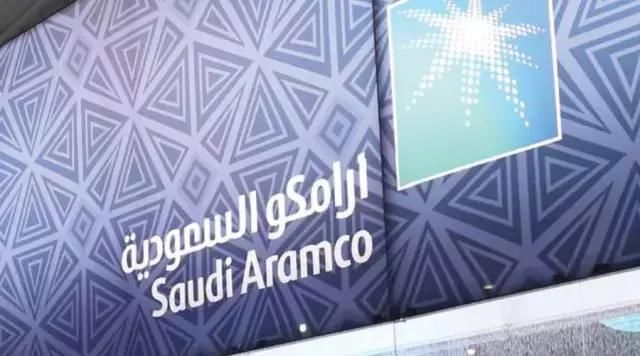 十大要闻:沙特阿美首批财务数据披露净利润超