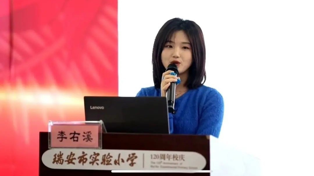 95后甲骨文专业女孩把课堂搬到小学！主播点评：让更多冷门绝学热起来