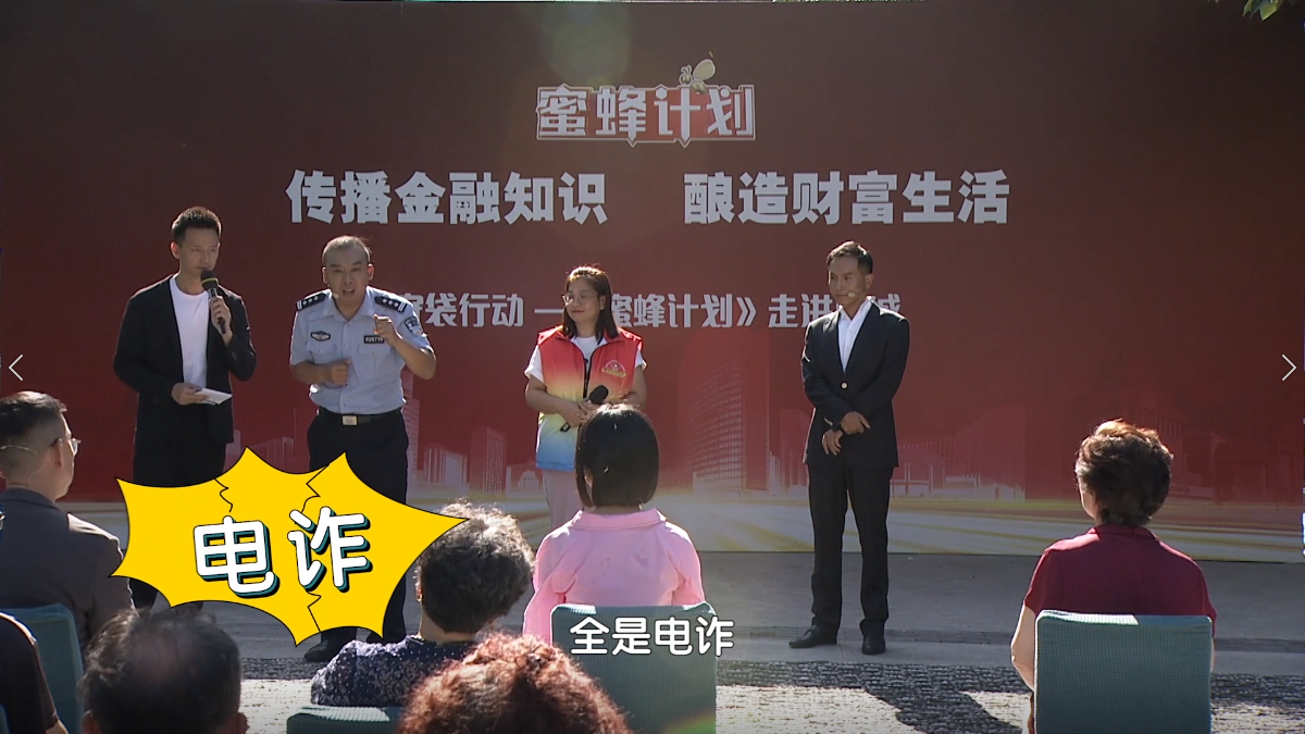 只要出现两种字样,都是诈骗_北京时间
