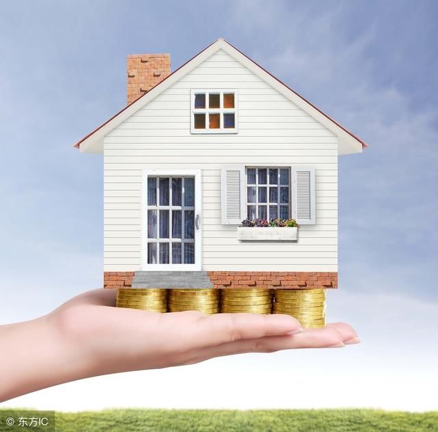 购买经济适用房法律政策有哪些?买房子商业贷