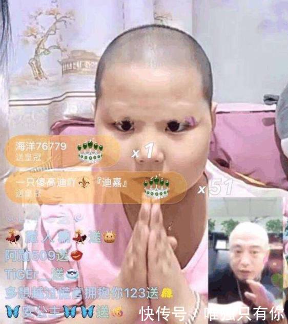 央视第二波封杀名单公布,快手网红人人自危,争