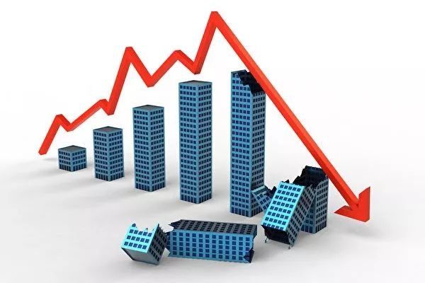 澳洲的经济大萧条或将到来?就业不足,房市遇冷