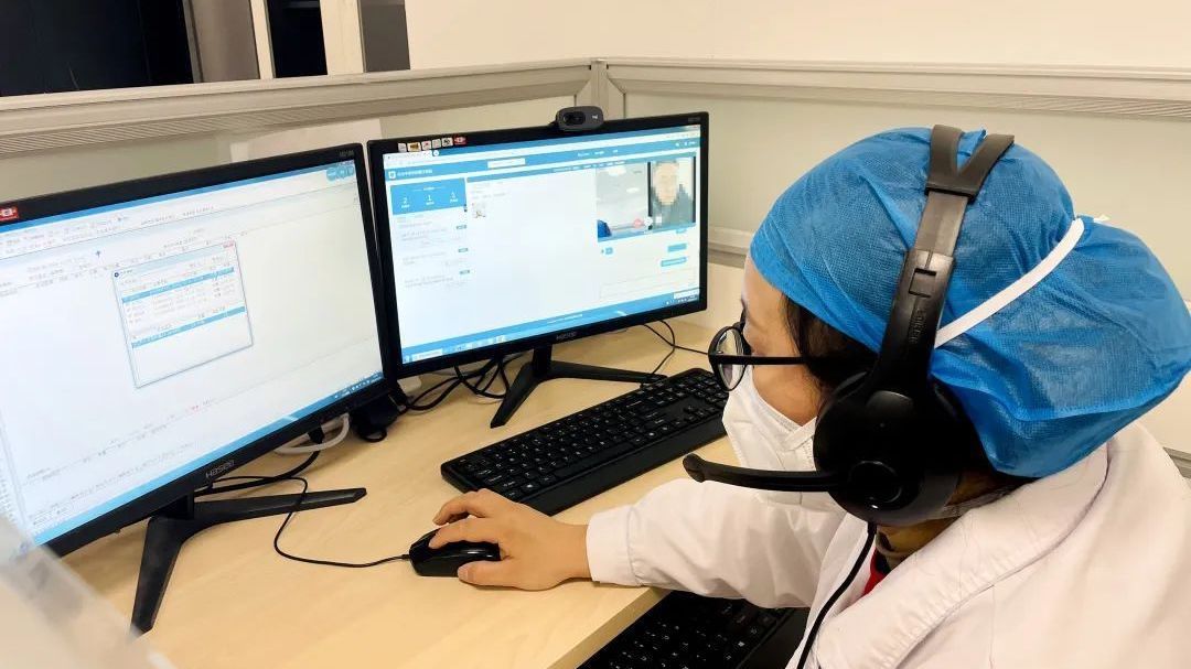 区中医院互联网医院为患者提供线上诊疗服务