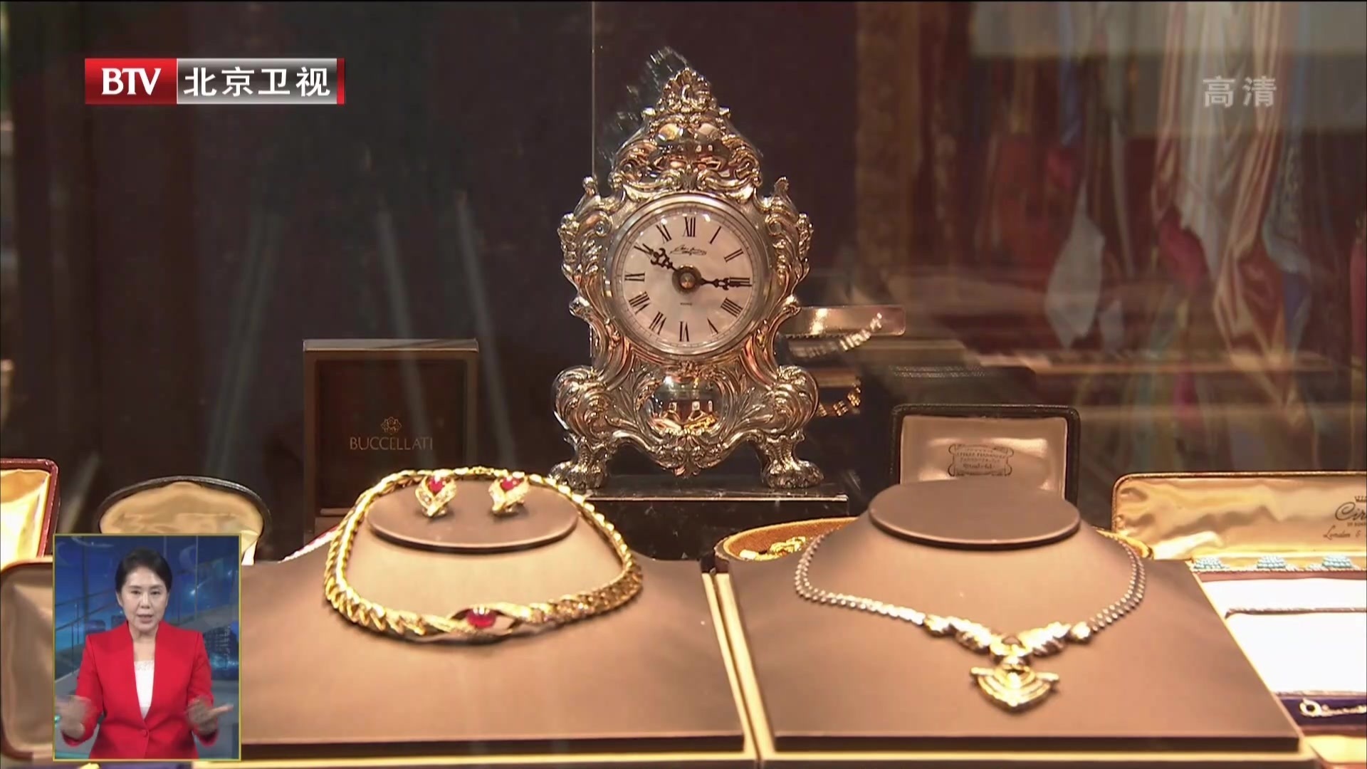 2021北京·中国文物国际博览会拉开帷幕