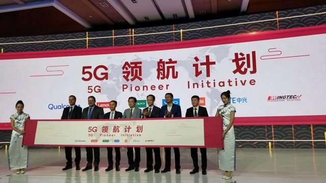 苹果OPPO确定5G手机推出节点:其他手机厂商