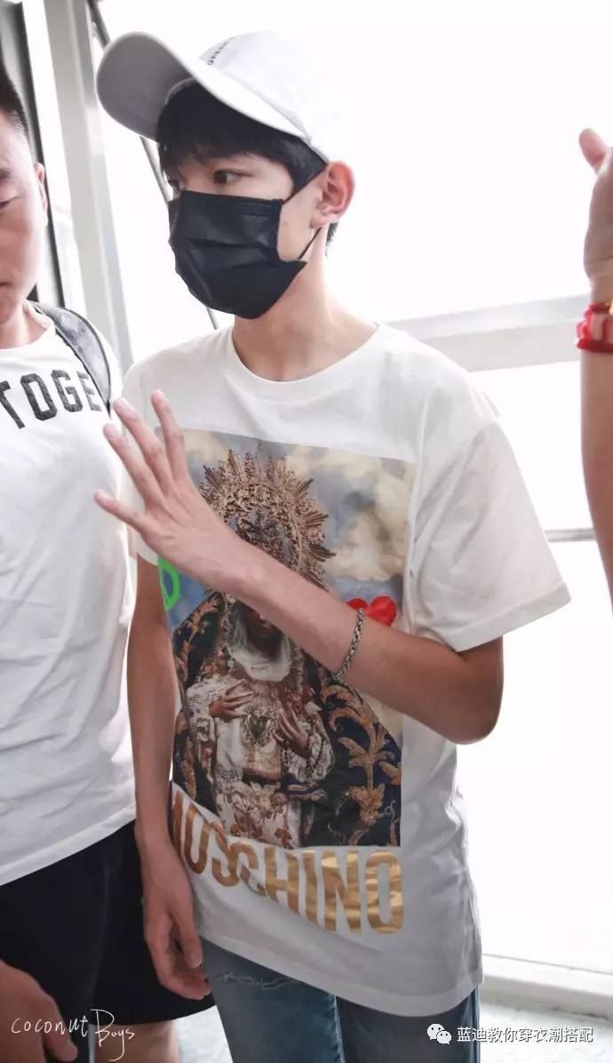 插播男明星|黄景瑜&王源&王一博活动私服，时尚潮搭