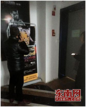 福州一健身房疑似卷款跑路 超过千名消费者受