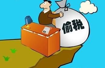 2018金三升级,税务稽查更严格,工资、个税、发