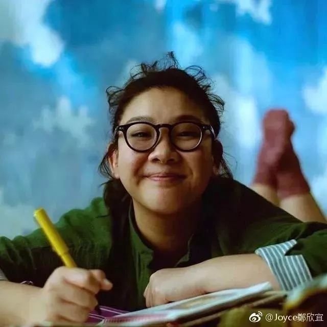 郑欣宜-我真的瘦够了!如今180斤拒绝减肥