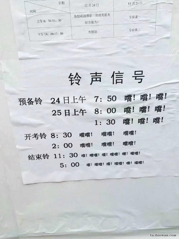 和滴滴司机的对话仿佛言情剧！