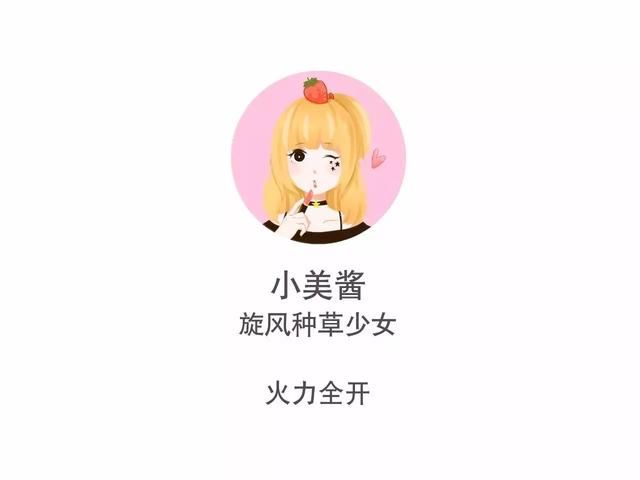 人生第一双高跟鞋怎么选?时髦又不累脚的那种