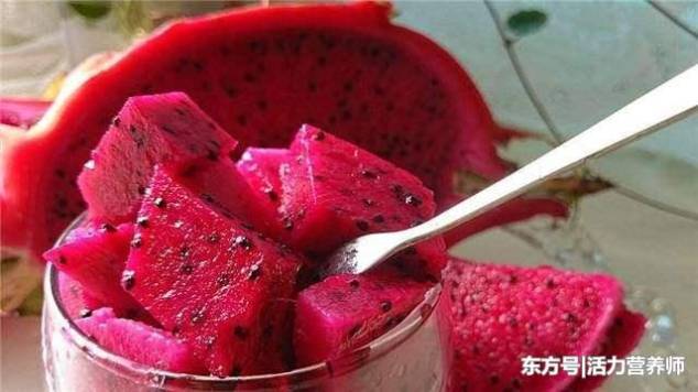 吃完火龙果后,尿液变成了红色,是身体有问题还是中毒了?别误解