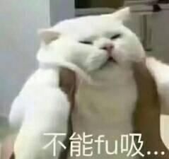 马天宇和钟汉良开撕,孙怡发微博力挺马天宇,网