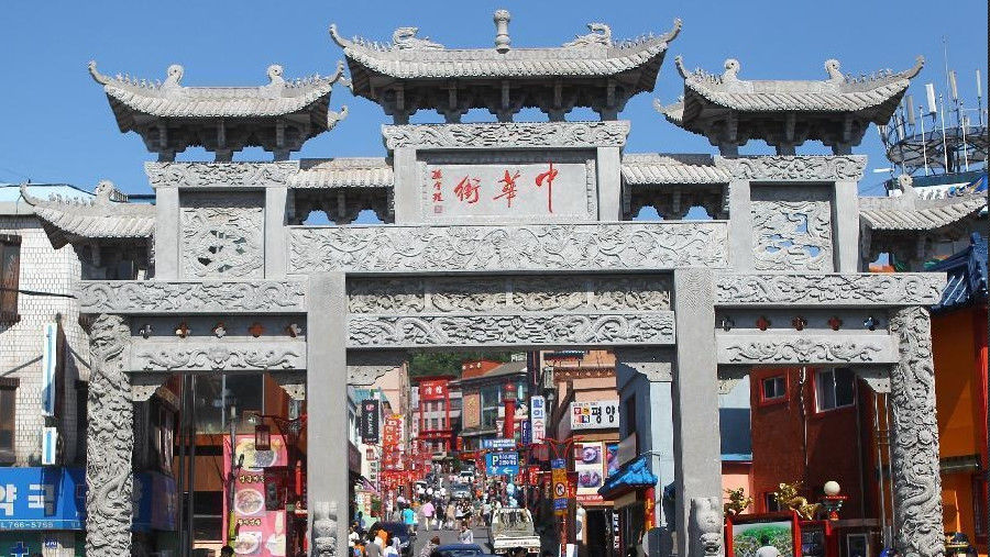 韩国再次刮起"中国风",要使用汉字,就连这些都模仿